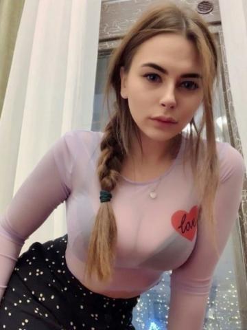 Владлена